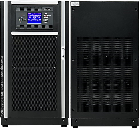 Cyberpower SM120KMF - 3 phase ( 3: 1 )